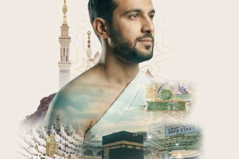 La Omra, un voyage de foi et de sérénité